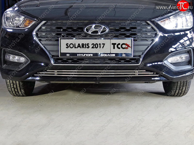4 299 р. Нижняя декоративная вставка в бампер ТСС Тюнинг Hyundai Solaris HCR седан дорестайлинг (2017-2020) (d 12 мм)  с доставкой в г. Керчь