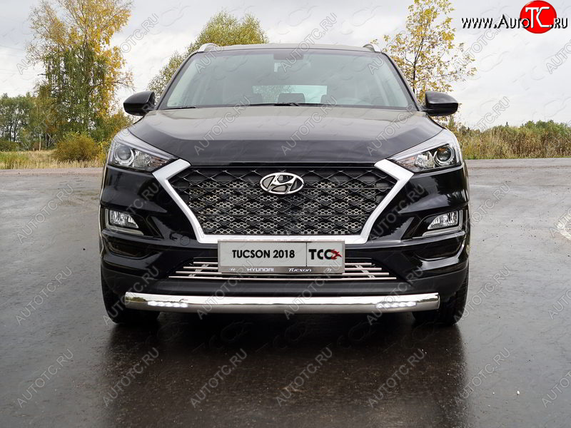37 999 р. Защита передняя нижняя овальная с ДХО 75х42 мм ТСС Тюнинг Hyundai Tucson TL рестайлинг (2018-2021) (нержавейка)  с доставкой в г. Керчь