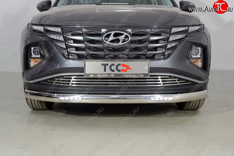 40 999 р. Защита передняя нижняя овальная с ДХО 75х42 мм ТСС Тюнинг  Hyundai Tucson  NX4 (2020-2022) (нержавейка)  с доставкой в г. Керчь