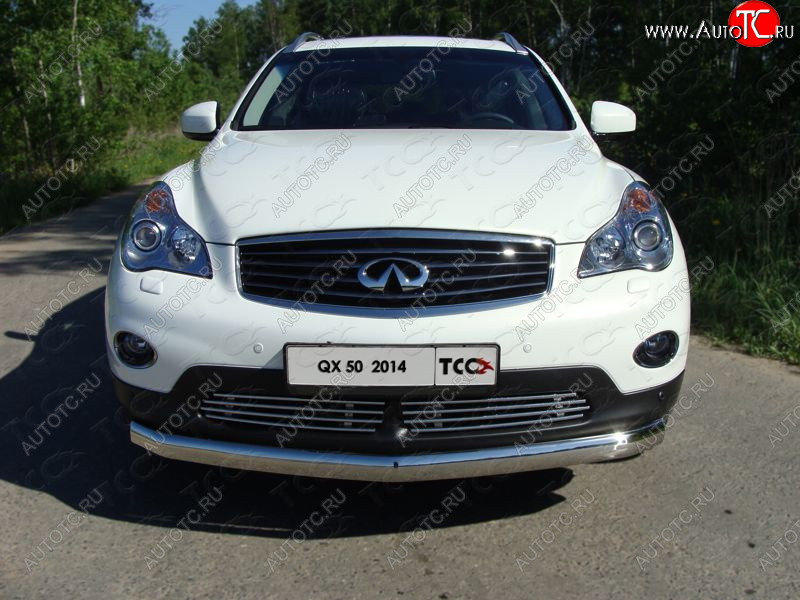 8 799 р. Нижняя декоративная вставка в бампер ТСС Тюнинг  INFINITI EX25  J50 - EX35  J50 (d 12 мм)  с доставкой в г. Керчь
