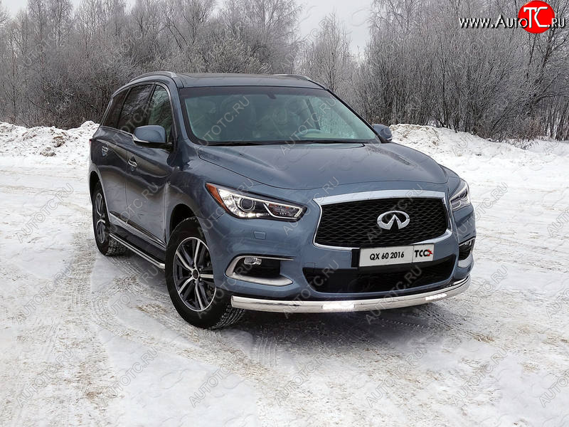 43 999 р. Защита передняя нижняя овальная с ДХО 75х42 мм ТСС Тюнинг  INFINITI QX60  L50 (2016-2021) рестайлинг (нержавейка)  с доставкой в г. Керчь
