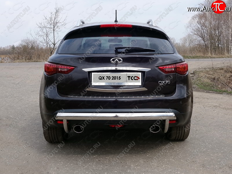 31 399 р. Защита задняя (центральная, нержавейка d75*42 мм) ТСС Тюнинг  INFINITI QX70  S51 (2013-2020) (центральная)  с доставкой в г. Керчь