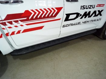 Пороги алюминиевые с пластиковой накладкой ТСС Тюнинг Isuzu D-Max  RG (2020-2023) DoubleCab (карбон черные)