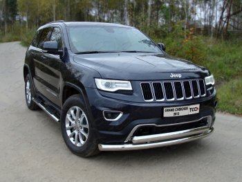 Защита передняя нижняя двойная 76,1*75 мм Тюнинг Jeep Grand Cherokee  WK2 (2013-2018) 1-ый рестайлинг (нержавейка)