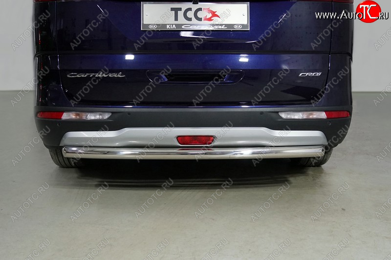 19 999 р. Защита задняя (нержавейка 60,3 мм) ТСС Тюнинг KIA Carnival KA4 минивэн дорестайлинг (2020-2023)  с доставкой в г. Керчь