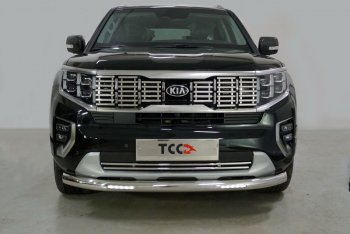 Защита передняя нижняя с ДХО 76,1 мм ТСС Тюнинг KIA Mohave HM2 (2019-2022) (нержавейка)