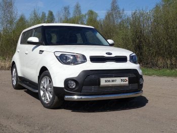 Защита переднего бампера нижняя овальная 75х42 мм ТСС Тюнинг KIA Soul PS рестайлинг (2017-2019) (нержавейка)