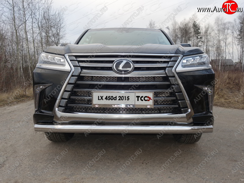 26 499 р. Защита переднего бампера нижняя 76,1 мм ТСС Тюнинг  Lexus LX450d  J200 - LX570  J200 (нержавейка)  с доставкой в г. Керчь