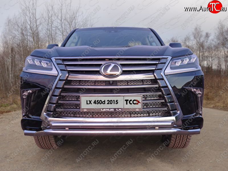 33 849 р. Защита переднего бампера нижняя двойная 60,3*50,8 мм кроме F-Sport ТСС Тюнинг  Lexus LX450d  J200 - LX570  J200 (нержавейка)  с доставкой в г. Керчь