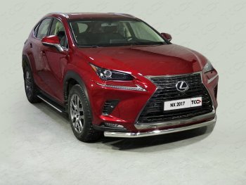 Защита переднего бампера нижняя d60,3 мм ТСС Тюнинг Lexus NX200 Z10 рестайлинг (2017-2021) (нержавейка)