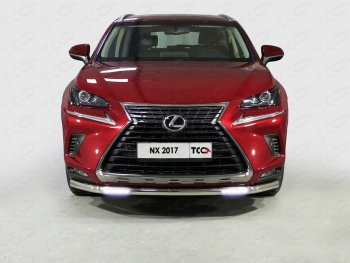 Защита переднего бампера нижняя с ДХО 60,3 мм ТСС Тюнинг Lexus NX200 Z10 рестайлинг (2017-2021) (нержавейка)