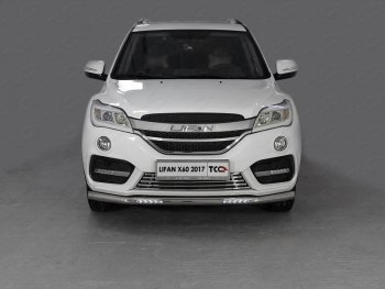 Защита переднего бампера нижняя с ДХО 60,3 мм ТСС Тюнинг Lifan X60 2-ой рестайлинг (2016-2025) (нержавейка)
