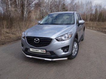 Декоративная вставка переднего бампера ТСС Тюнинг Mazda CX-5  KE (2015-2017) рестайлинг (d 16 мм)