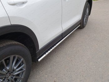 Пороги овальные с проступью 75х42 мм ТСС Тюнинг Mazda CX-5  KF (2016-2025) (серые)