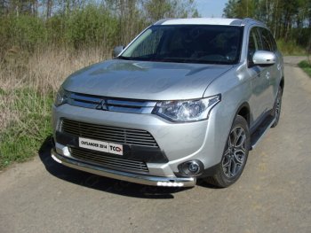 Защита передняя нижняя овальная с ходовыми огнями 75х42 мм ТСС Тюнинг Mitsubishi Outlander  GF (2014-2016) 1-ый рестайлинг (нержавейка)