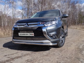  Защита передняя нижняя длинная 60,3 мм ТСС Тюнинг Mitsubishi Outlander  GF (2015-2018) 2-ой рестайлинг (нержавейка)