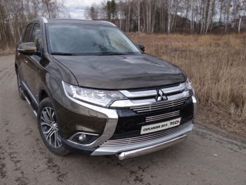 Защита переднего бампера нижняя овальная 75*42 мм ТСС Тюнинг Mitsubishi Outlander GF 2-ой рестайлинг (2015-2018) (нержавейка)