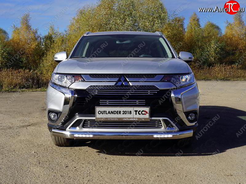 37 999 р. Защита передняя нижняя овальная с ДХО 75х42 мм ТСС Тюнинг  Mitsubishi Outlander  GF (2018-2022) 3-ий рестайлинг (нержавейка)  с доставкой в г. Керчь