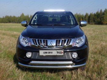 Декоративная вставка переднего бампера ТСС Тюнинг Mitsubishi L200  5 KK,KL (2015-2019) дорестайлинг (d 16 мм)