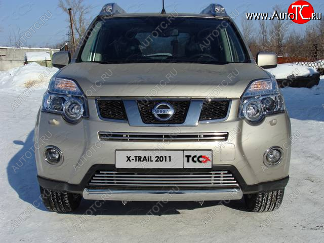 3 679 р. Верхняя декоративная вставка решетки радиатора ТСС Тюнинг  Nissan X-trail  2 T31 (2010-2015) рестайлинг (d 12 мм)  с доставкой в г. Керчь
