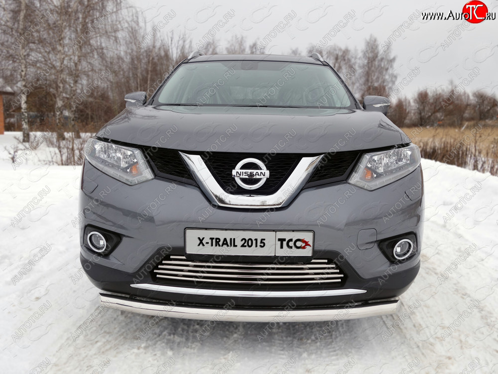 8 799 р. Нижняя декоративная вставка в бампер ТСС Тюнинг  Nissan X-trail  3 T32 (2013-2018) дорестайлинг (d 16 мм)  с доставкой в г. Керчь