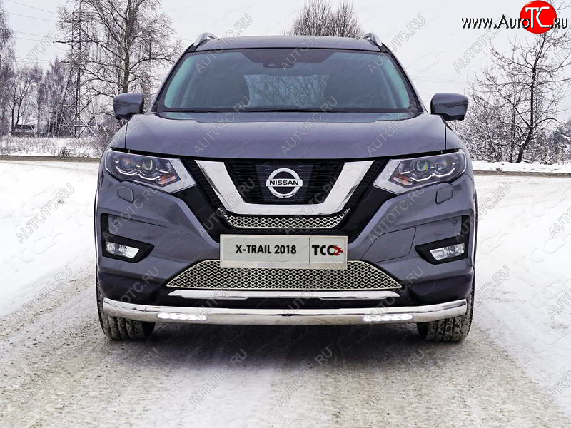 45 999 р. Защита передняя нижняя овальная с ДХО 75х42 мм ТСС Тюнинг  Nissan X-trail  3 T32 (2017-2022) рестайлинг (нержавейка)  с доставкой в г. Керчь