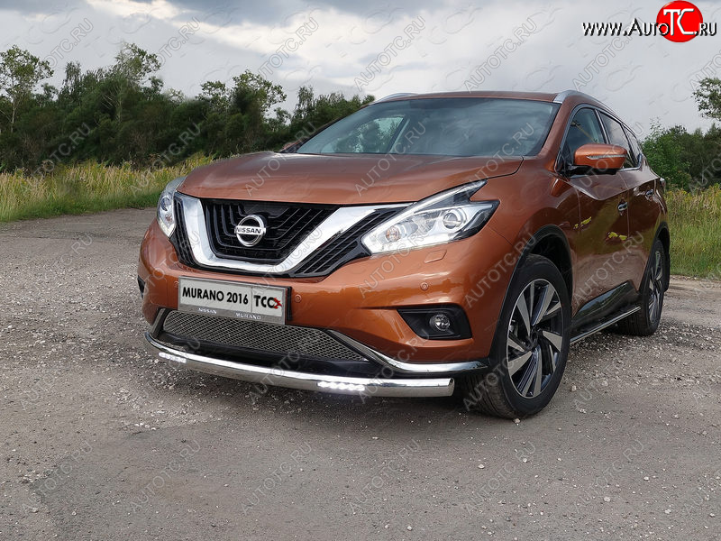 43 999 р. Защита передняя нижняя овальная с ДХО 75х42 мм ТСС Тюнинг  Nissan Murano  3 Z52 (2015-2022) дорестайлинг (нержавейка)  с доставкой в г. Керчь