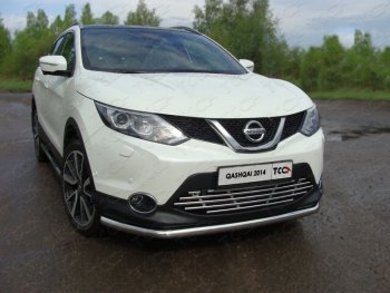 Защита переднего бампера нижняя d60,3 мм ТСС Тюнинг Nissan Qashqai  2 (2013-2019) J11 дорестайлинг (нержавейка)