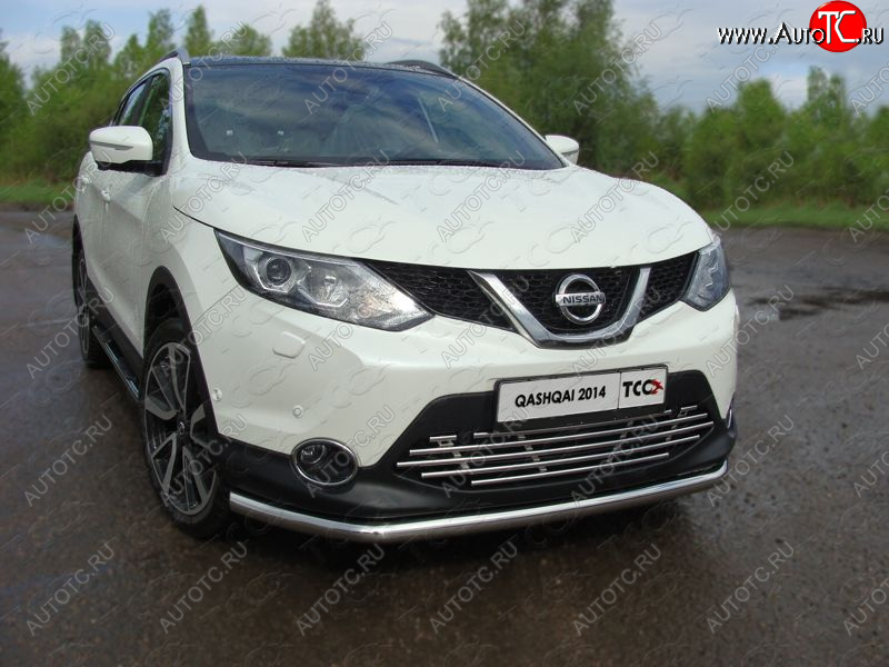 18 999 р. Защита переднего бампера нижняя d60,3 мм ТСС Тюнинг  Nissan Qashqai  2 (2013-2019) J11 дорестайлинг (нержавейка)  с доставкой в г. Керчь