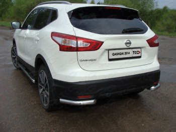 Защита заднего бампера (сборка Санкт-Петербург, уголки, d60,3 мм) TCC Nissan Qashqai  2 (2013-2019) J11 дорестайлинг