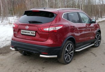 Защита заднего бампера (сборка Санкт-Петербург, уголки под фаркоп, d60,3 мм) TCC Nissan Qashqai  2 (2013-2019) J11 дорестайлинг