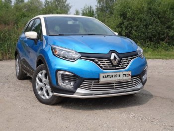 Защита переднего бампера нижняя 42,4 мм ТСС Тюнинг Renault Kaptur дорестайлинг (2016-2020) (нержавейка)