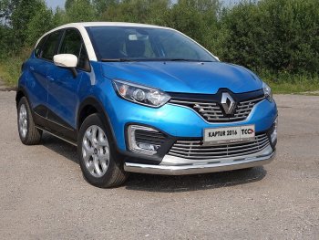 Защита переднего бампера нижняя овальная 75х42 мм ТСС Тюнинг Renault Kaptur дорестайлинг (2016-2020) (нержавейка)