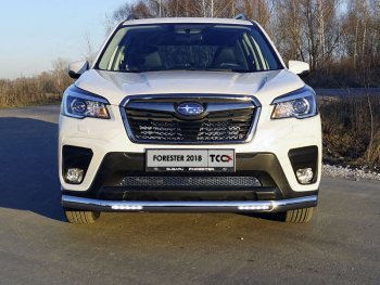Защита передняя нижняя овальная с ДХО 75х42 мм ТСС Тюнинг Subaru Forester  SK/S14 (2018-2021) дорестайлинг (нержавейка)