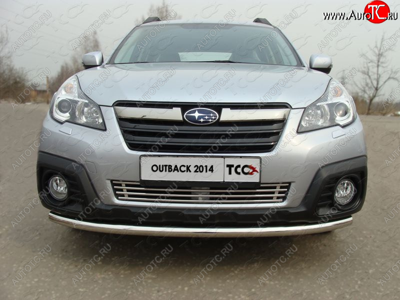 5 849 р. Декоративная вставка переднего бампера ТСС Тюнинг  Subaru Outback  BR, (2012-2015) B14)  рестайлинг универсал (d 12 мм)  с доставкой в г. Керчь