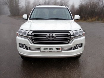 Защита передняя нижняя овальная длинная 75х42 мм кроме EXECUTIVE ТСС Тюнинг Toyota Land Cruiser  200 (2015-2021) 2-ой рестайлинг (нержавейка)