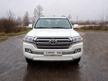 Защита передняя нижняя овальная короткая 75х42 мм кроме EXECUTIVE ТСС Тюнинг Toyota Land Cruiser  200 (2015-2021) 2-ой рестайлинг (нержавейка)