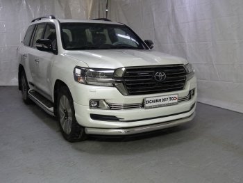 Защита переднего бампера нижняя d76,1 мм (EXCALIBUR) ТСС Тюнинг Toyota Land Cruiser  200 (2015-2021) 2-ой рестайлинг (нержавейка)