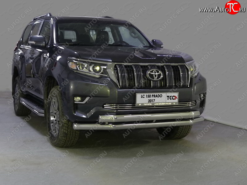37 999 р. Защита передняя нижняя двойная 76,1*75 мм ТСС Тюнинг Toyota Land Cruiser Prado J150 2-ой рестайлинг (2017-2020) (нержавейка)  с доставкой в г. Керчь