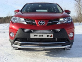 Декоративная вставка переднего бампера ТСС Тюнинг Toyota RAV4  XA40 (2012-2015) 5 дв. дорестайлинг (d 16 мм)