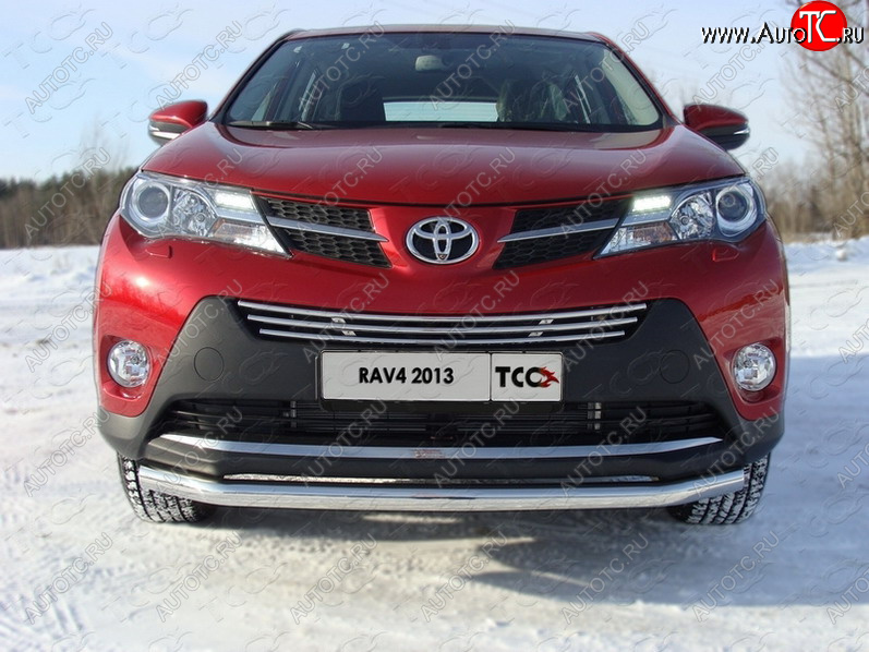8 799 р. Декоративная вставка переднего бампера ТСС Тюнинг  Toyota RAV4  XA40 (2012-2015) 5 дв. дорестайлинг (d 16 мм)  с доставкой в г. Керчь