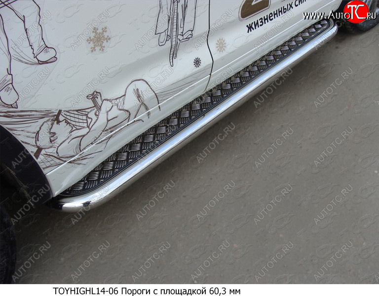 36 999 р. Пороги с площадкой 60,3 мм ТСС Тюнинг Toyota Highlander XU50 дорестайлинг (2013-2017) (серые)  с доставкой в г. Керчь