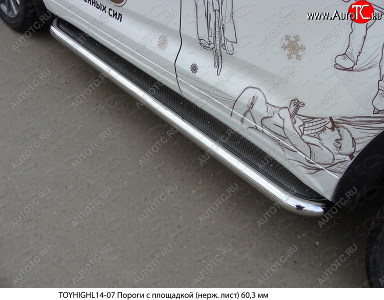 45 999 р. Пороги с площадкой 60,3 мм ТСС Тюнинг Toyota Highlander XU50 дорестайлинг (2013-2017) (нержавейка)  с доставкой в г. Керчь
