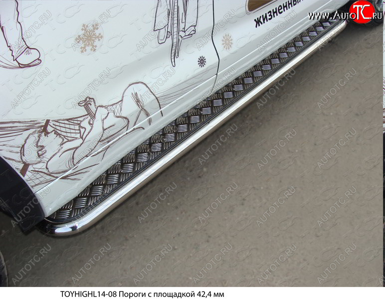 31 999 р. Пороги с площадкой 42,4 мм ТСС Тюнинг Toyota Highlander XU50 дорестайлинг (2013-2017) (серые)  с доставкой в г. Керчь
