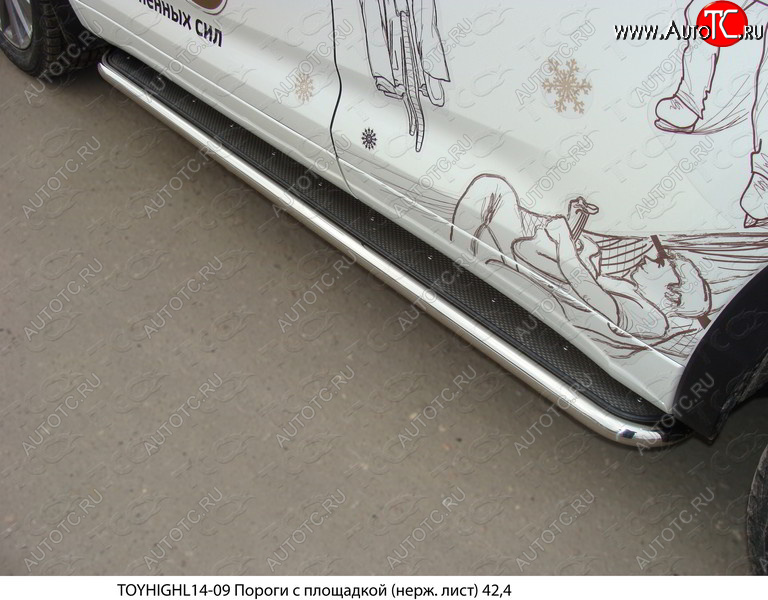 41 749 р. Пороги с площадкой 42,4 мм ТСС Тюнинг Toyota Highlander XU50 дорестайлинг (2013-2017) (нержавейка )  с доставкой в г. Керчь