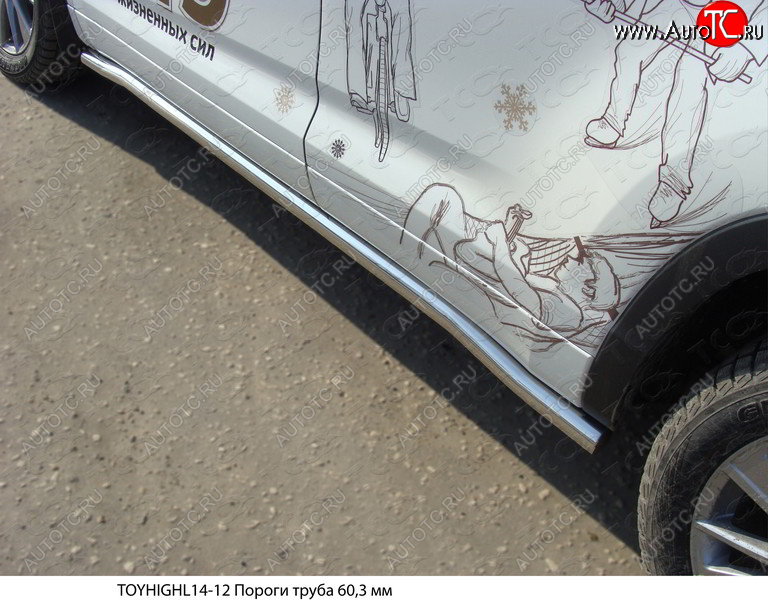 23 549 р. Защита порогов труба d60,3 мм ТСС Тюнинг  Toyota Highlander  XU50 (2013-2017) дорестайлинг (серые)  с доставкой в г. Керчь