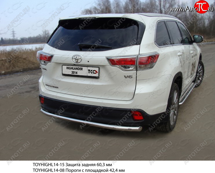 17 649 р. Защита задняя (нержавейка 60,3 мм) ТСС Тюнинг Toyota Highlander XU50 дорестайлинг (2013-2017)  с доставкой в г. Керчь