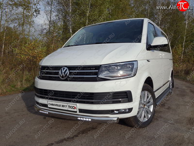 45 999 р. Защита передняя нижняя овальная с ДХО 75х42 мм ТСС Тюнинг Volkswagen Caravelle T6 дорестайлинг (2015-2019) (нержавейка)  с доставкой в г. Керчь