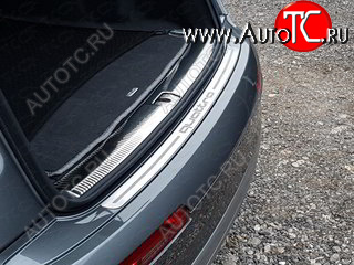 4 999 р. Накладки на задний бампер ТСС Тюнинг  Audi Q7  4M (2015-2020) дорестайлинг (лист шлифованный, надпись quattro)  с доставкой в г. Керчь