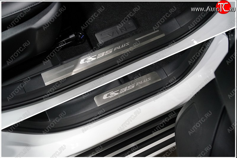 4 799 р. Накладки на передние пороги, ТСС Тюнинг  Changan CS35 Plus (2021-2025) рестайлинг (лист шлифованный CS35 plus)  с доставкой в г. Керчь